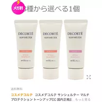 夢月 りりあ