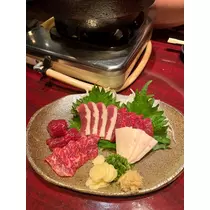 はる