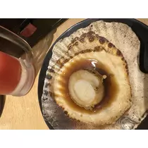 せりな