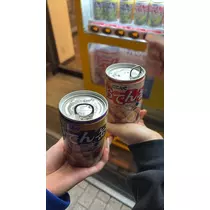 佐野 エマ