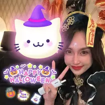 ゆうか