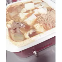 ましろ