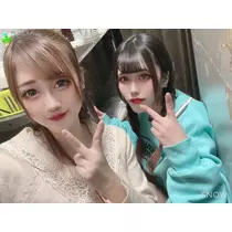 あみ
