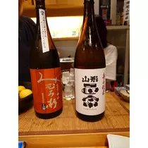 のはら かすみ