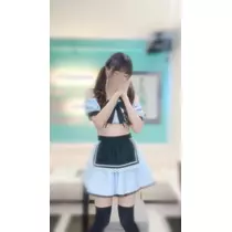 める