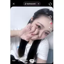 あや