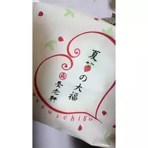 いちご