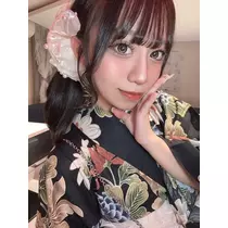 るな