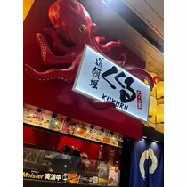 紬 ひい