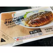 美月
