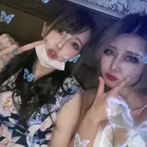 あみ