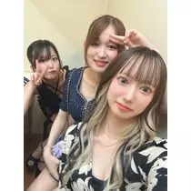 愛