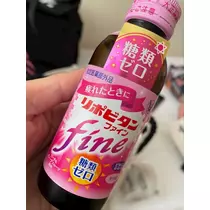 まいか