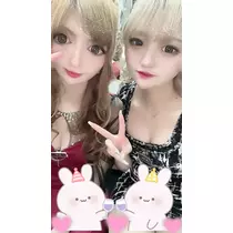 あゆ