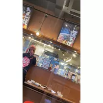 せりな