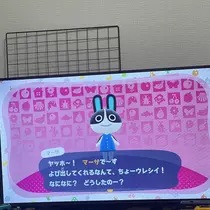 ちゃお