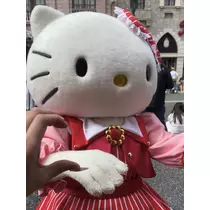 ふう