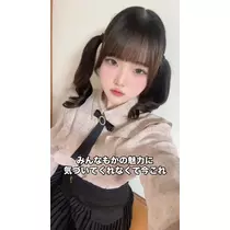もか