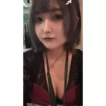 れいん