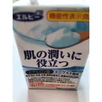 リナ