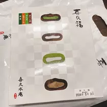 愛羽 仁美