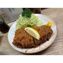 優愛