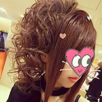 ひな