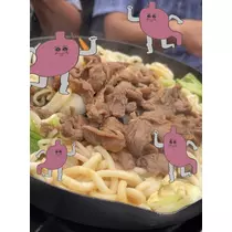 七星 夏純