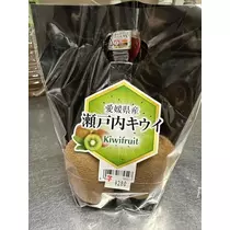 白石 愛莉