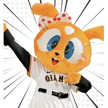 あき