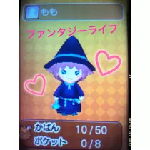 もも