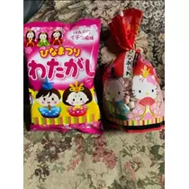 宝條 夏恋