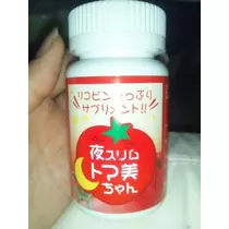 愛羽 仁美