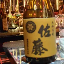 八吹 唯菜