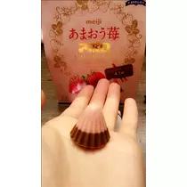 愛羽 仁美