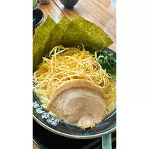 えり