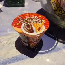 八吹 唯菜