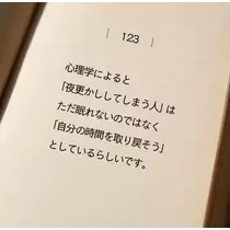 春風 ゆずな