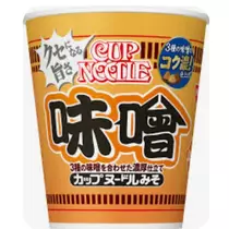 まこと
