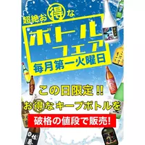 TaroTube