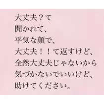 紫音