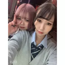 あいな