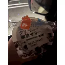 ラヴ