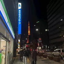 ひじり