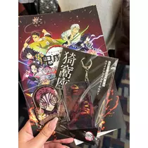 のあ
