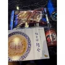 愛梨