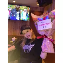 りお