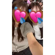 なみ