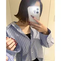 なお