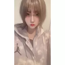 ゆな